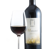 Vinos de Jerez Sherry Wines Moscatel