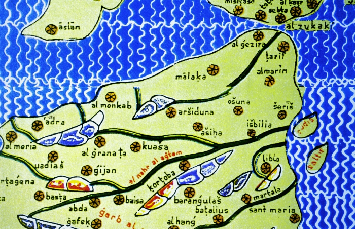 Al Idrisi Map Seris, Sherry , Jerez