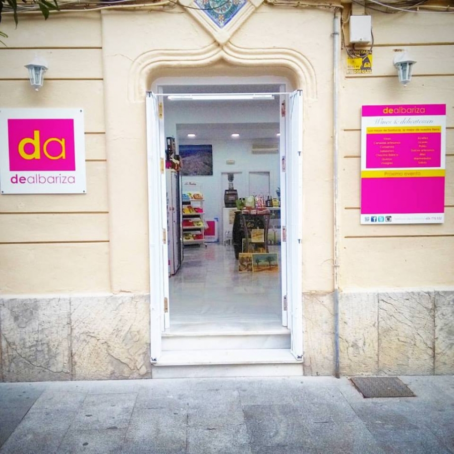 Fachada de "Dealbariza"
